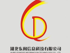 東閣集團(tuán) 全方位數(shù)字化營銷服務(wù)，助您的品牌領(lǐng)跑上海市場